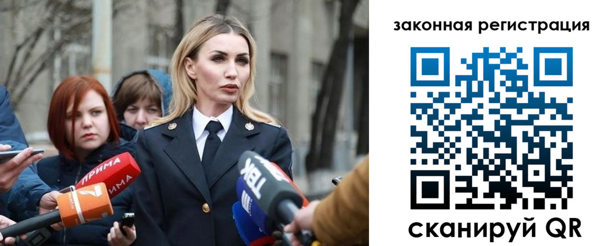 прописка иностранных граждан в Петрозаводске